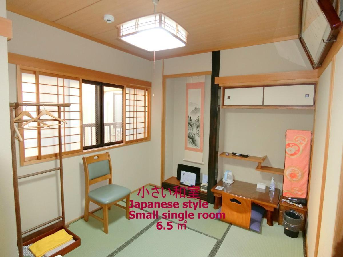 Ryokan Kyoraku Kioto Habitación foto