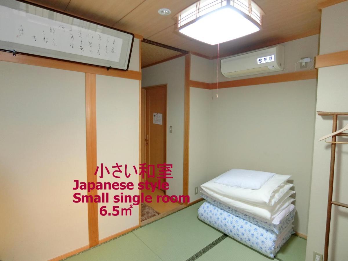 Ryokan Kyoraku Kioto Exterior foto