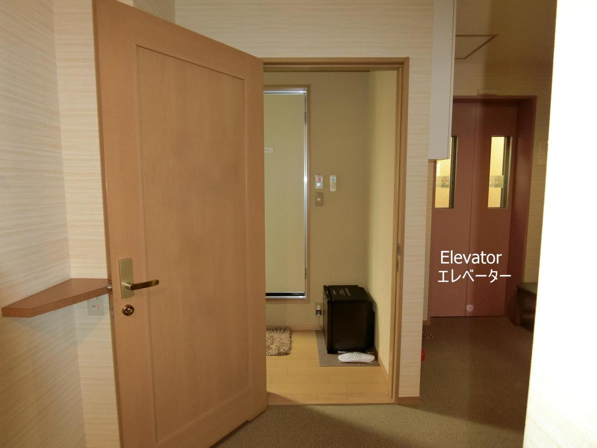 Ryokan Kyoraku Kioto Habitación foto