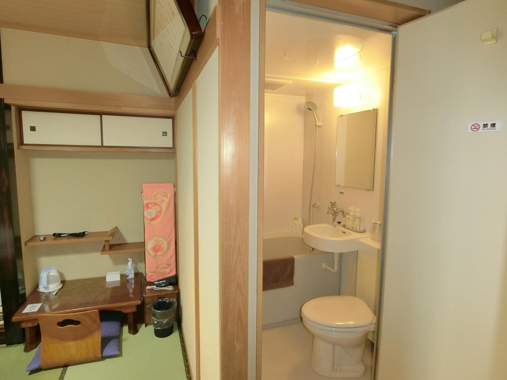 Ryokan Kyoraku Kioto Habitación foto