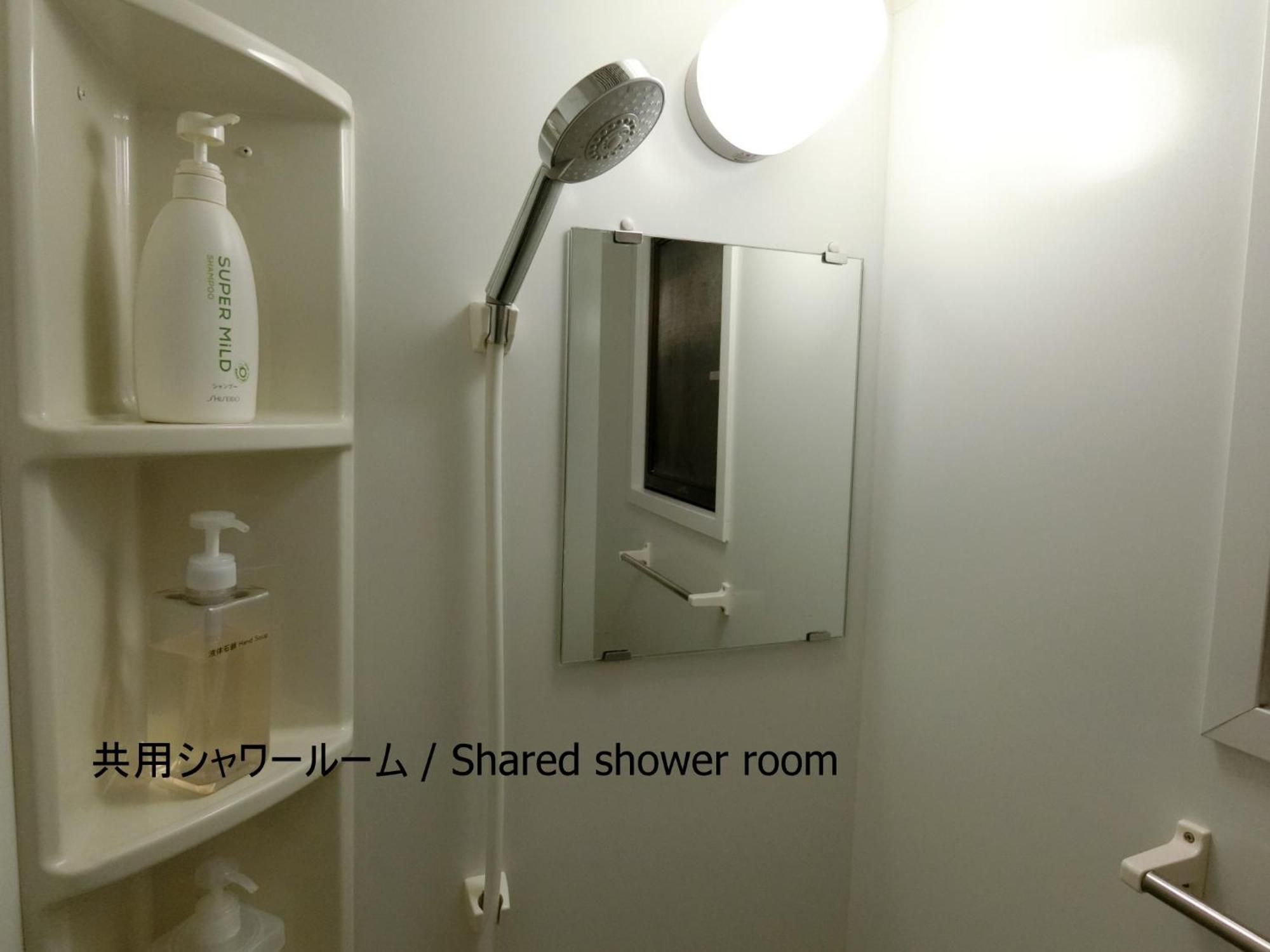 Ryokan Kyoraku Kioto Habitación foto