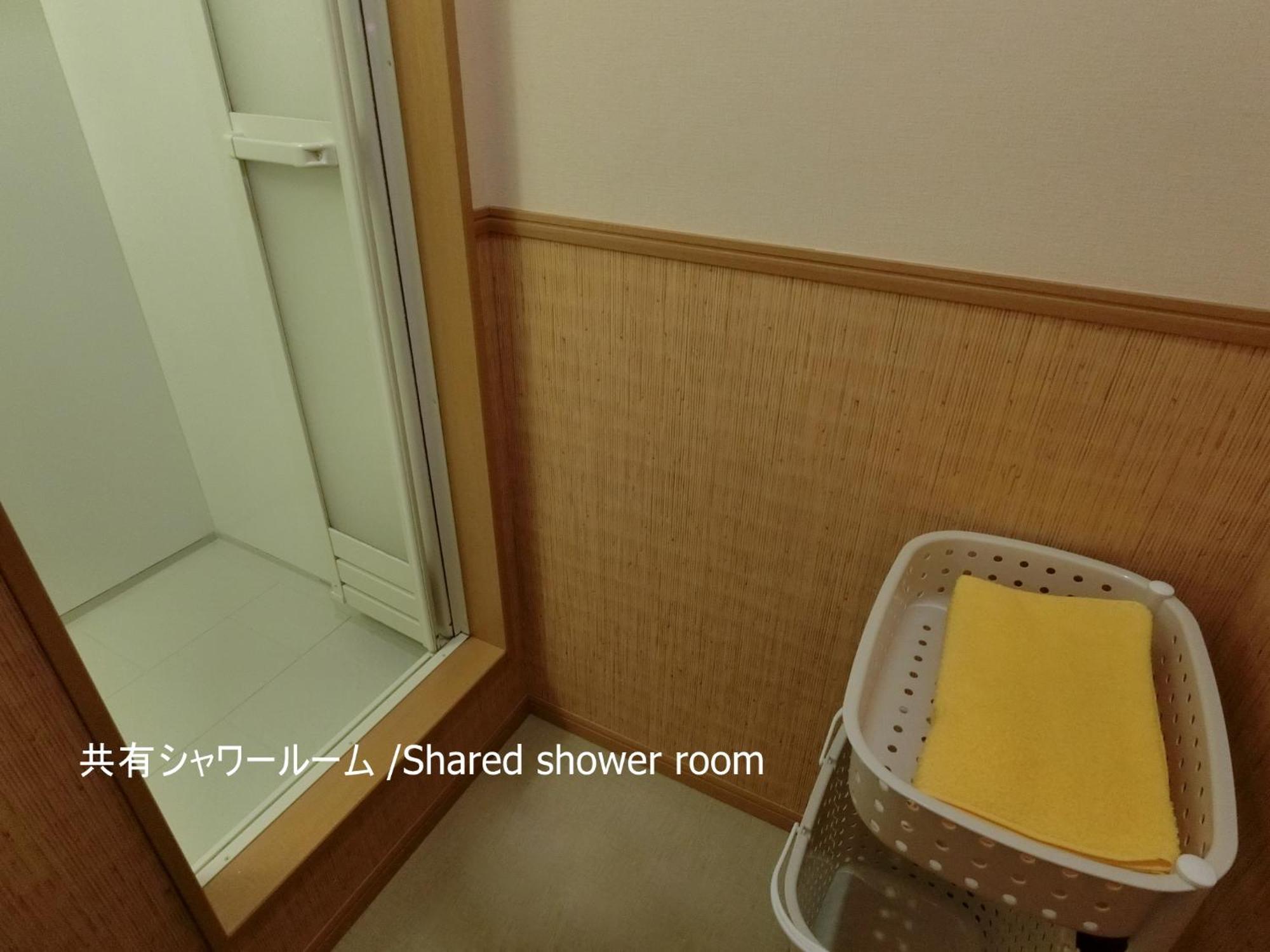 Ryokan Kyoraku Kioto Habitación foto