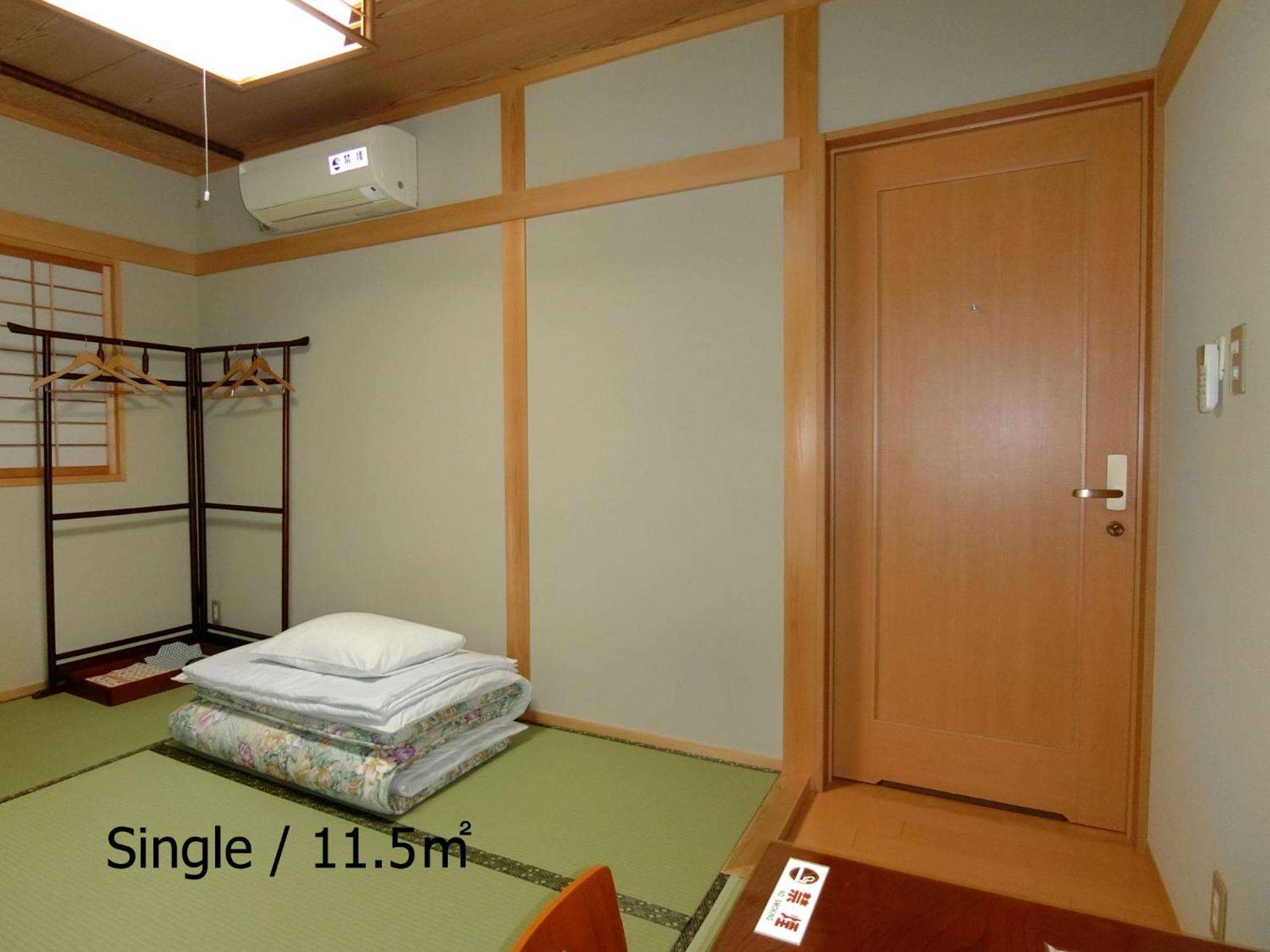 Ryokan Kyoraku Kioto Habitación foto