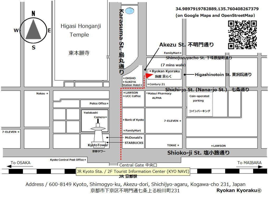 Ryokan Kyoraku Kioto Exterior foto